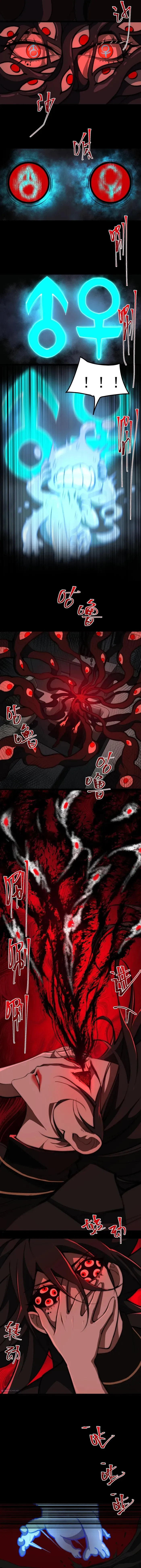 I created an Urban Legend Chapter 51 Online - página 5