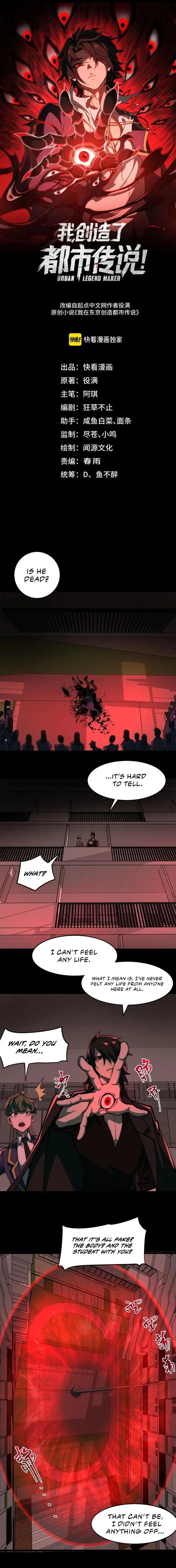 I created an Urban Legend Chapter 58 Online - página 2