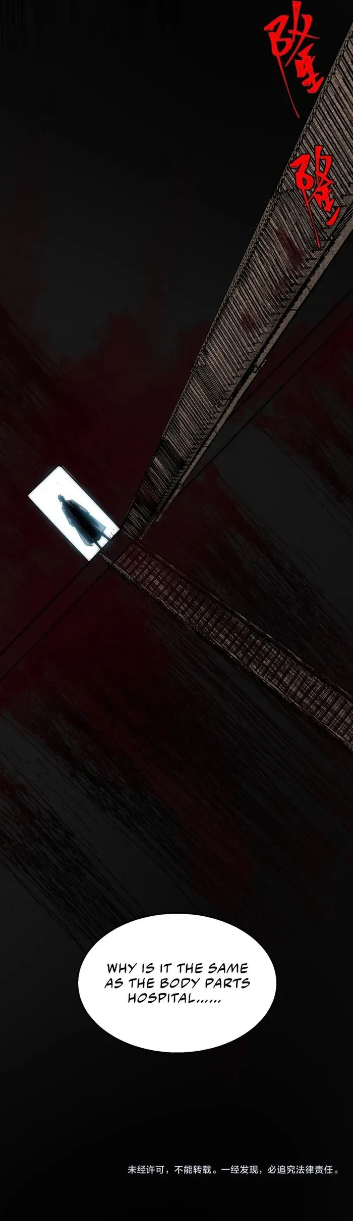 I created an Urban Legend Chapter 58 Online - página 11