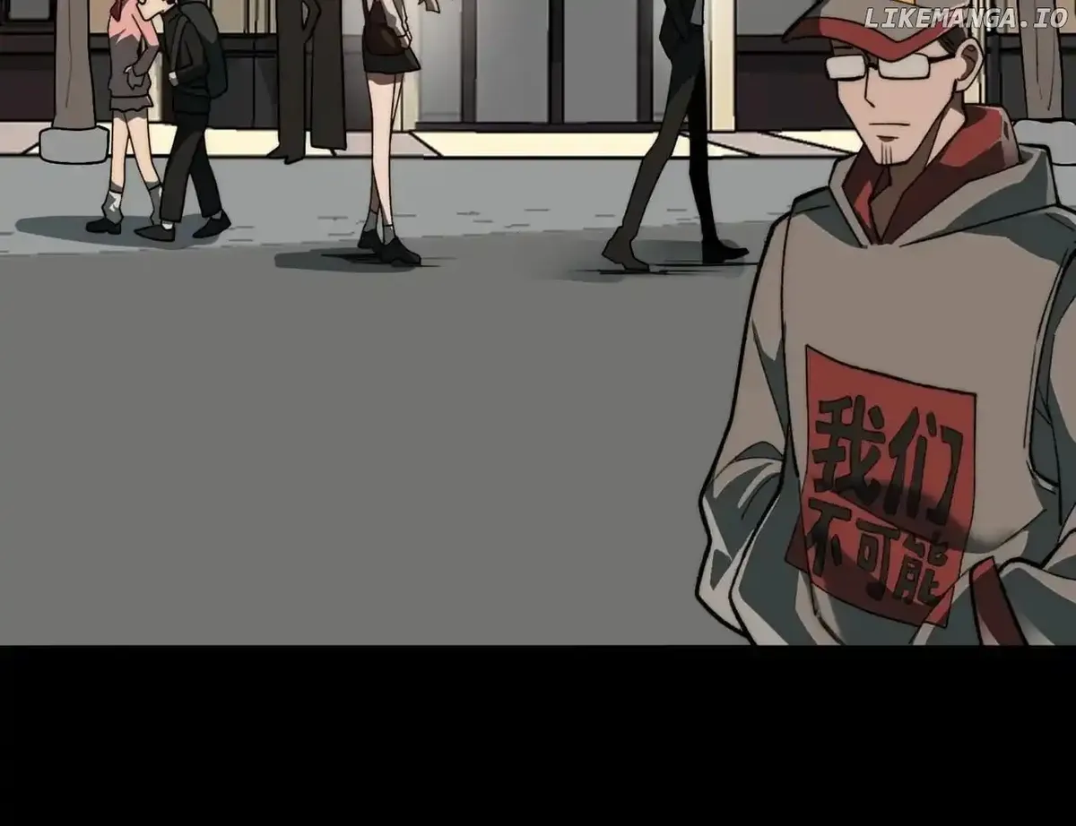 I created an Urban Legend Chapter 82 Online - página 77