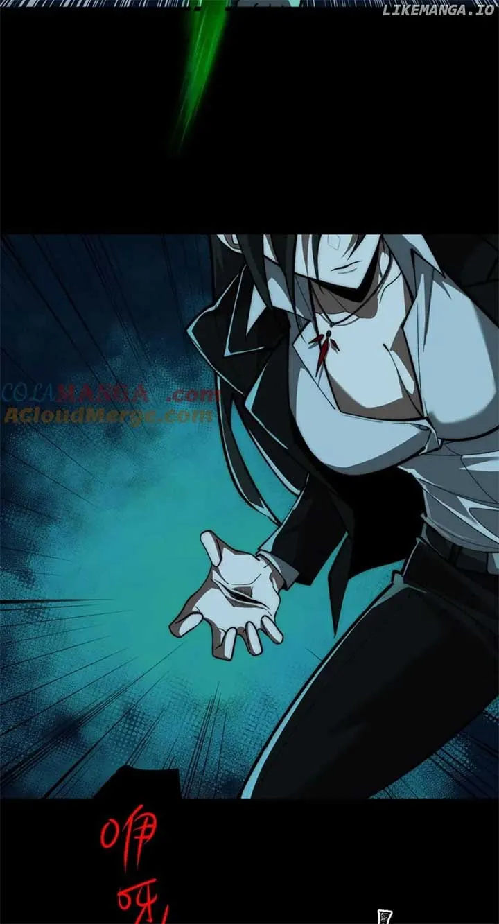 I created an Urban Legend Chapter 86 Online - página 17