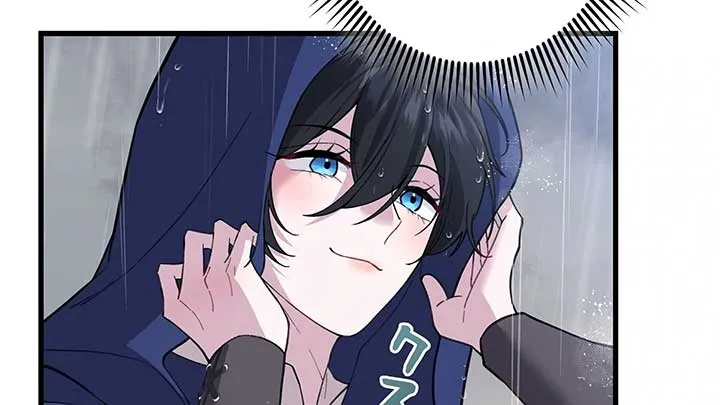 I dedicate my life to revenge Chapter 10 Online - página 33
