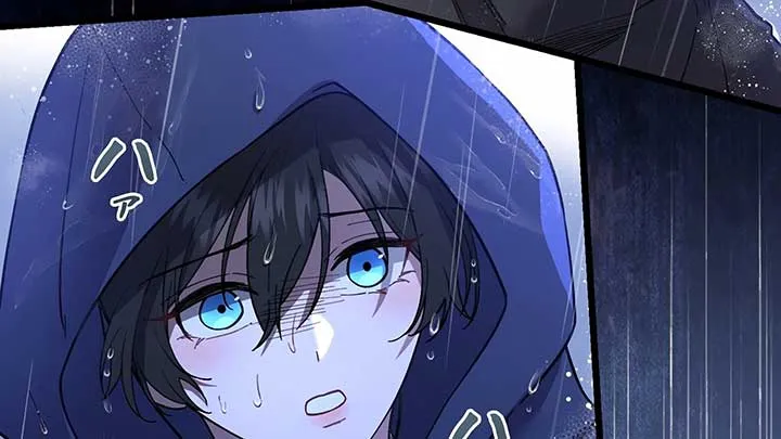 I dedicate my life to revenge Chapter 10 Online - página 62