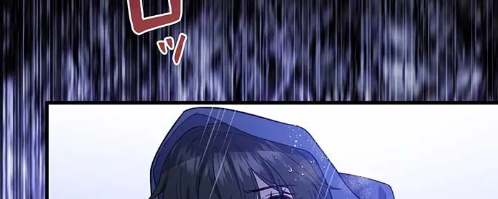 I dedicate my life to revenge Chapter 10 Online - página 107