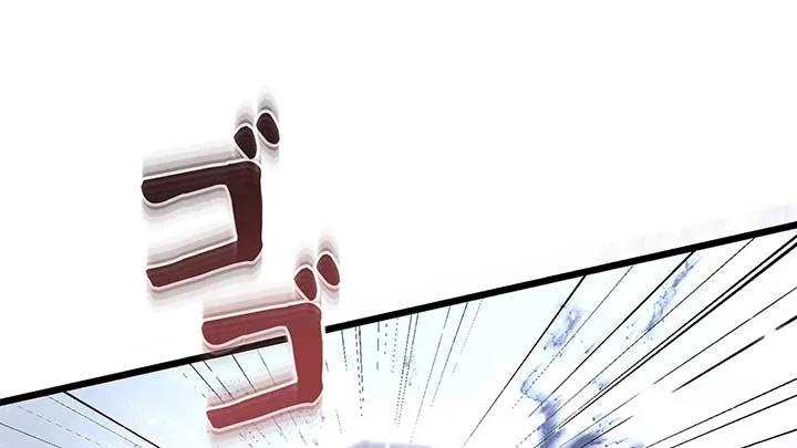 I dedicate my life to revenge Chapter 10 Online - página 110