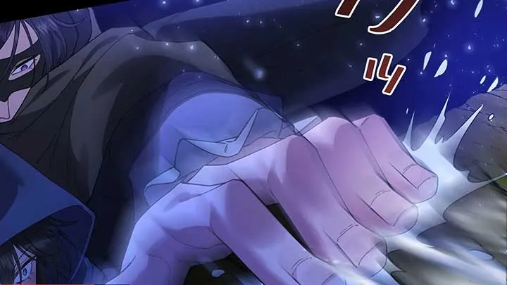 I dedicate my life to revenge Chapter 10 Online - página 129