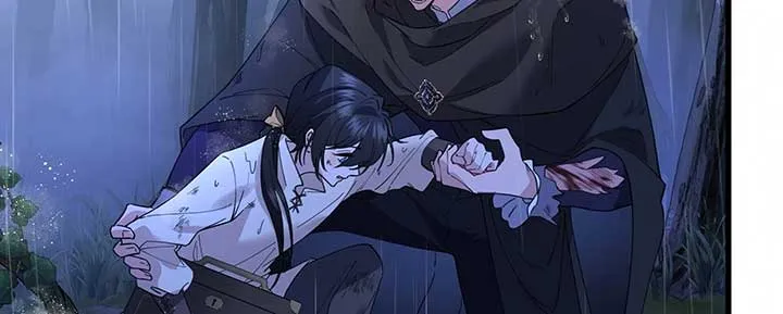 I dedicate my life to revenge Chapter 10 Online - página 162