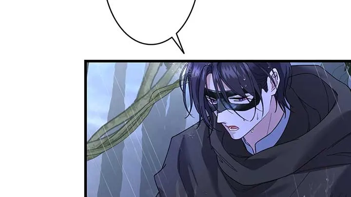I dedicate my life to revenge Chapter 10 Online - página 168