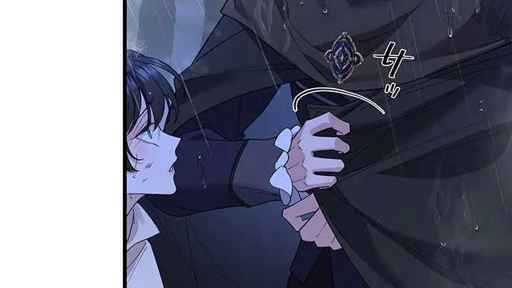 I dedicate my life to revenge Chapter 10 Online - página 169