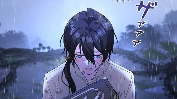 I dedicate my life to revenge Chapter 10 Online - página 177