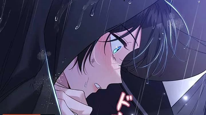 I dedicate my life to revenge Chapter 10 Online - página 203