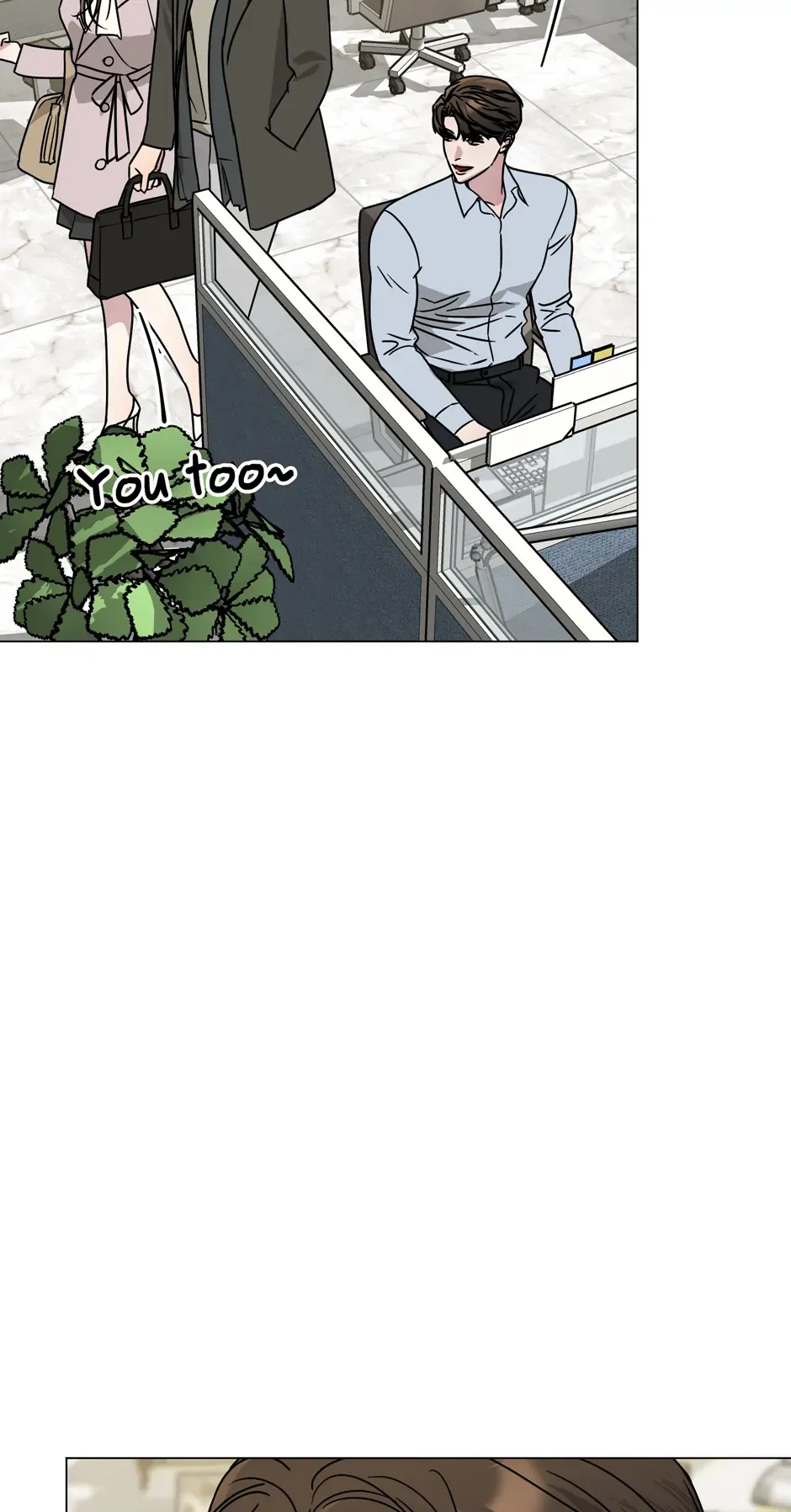 I Desire You Chapter 10 Online - página 7