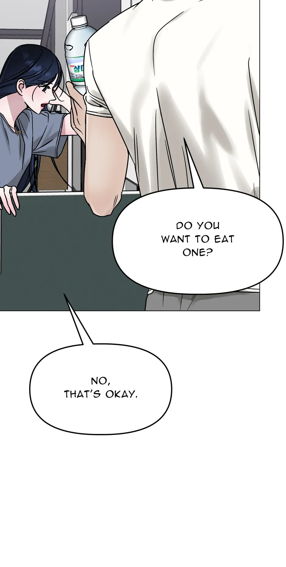 I Desire You Chapter 11 Online - página 27