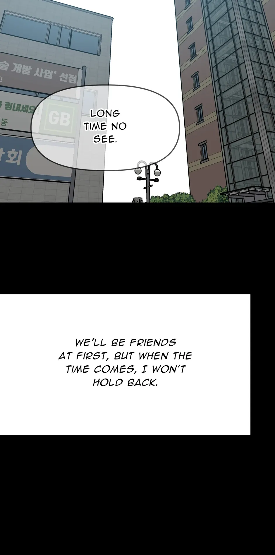 I Desire You Chapter 11 Online - página 57