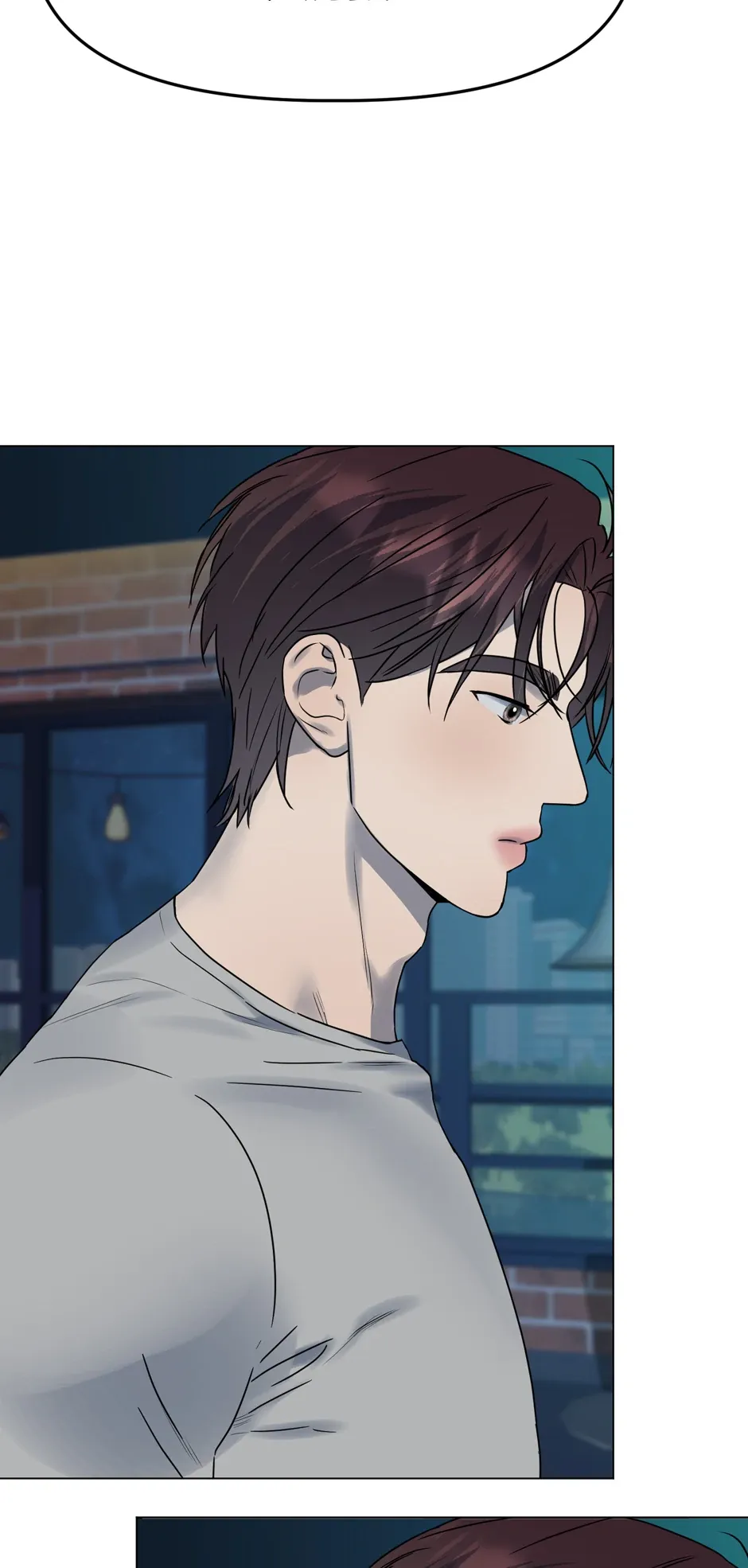 I Desire You Chapter 18 Online - página 11