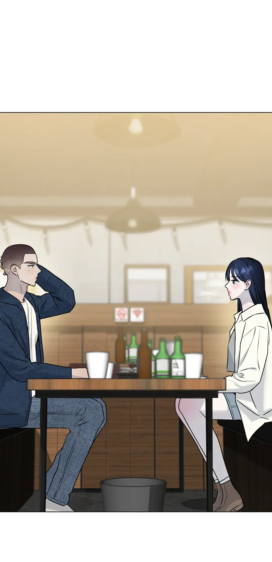 I Desire You Chapter 18 Online - página 28
