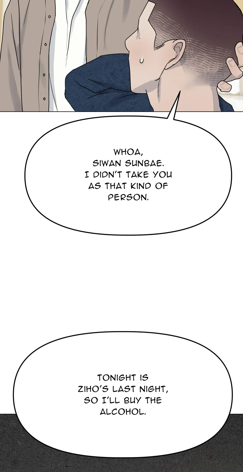 I Desire You Chapter 18 Online - página 34