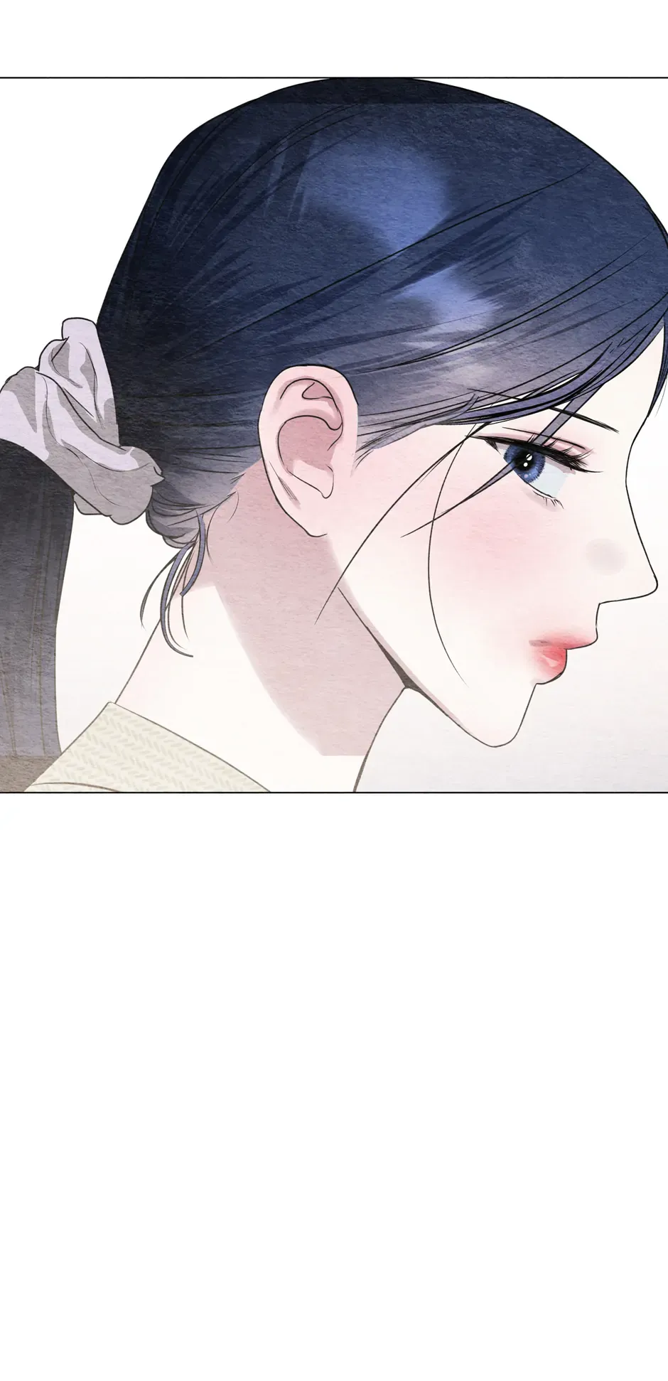I Desire You Chapter 19 Online - página 13