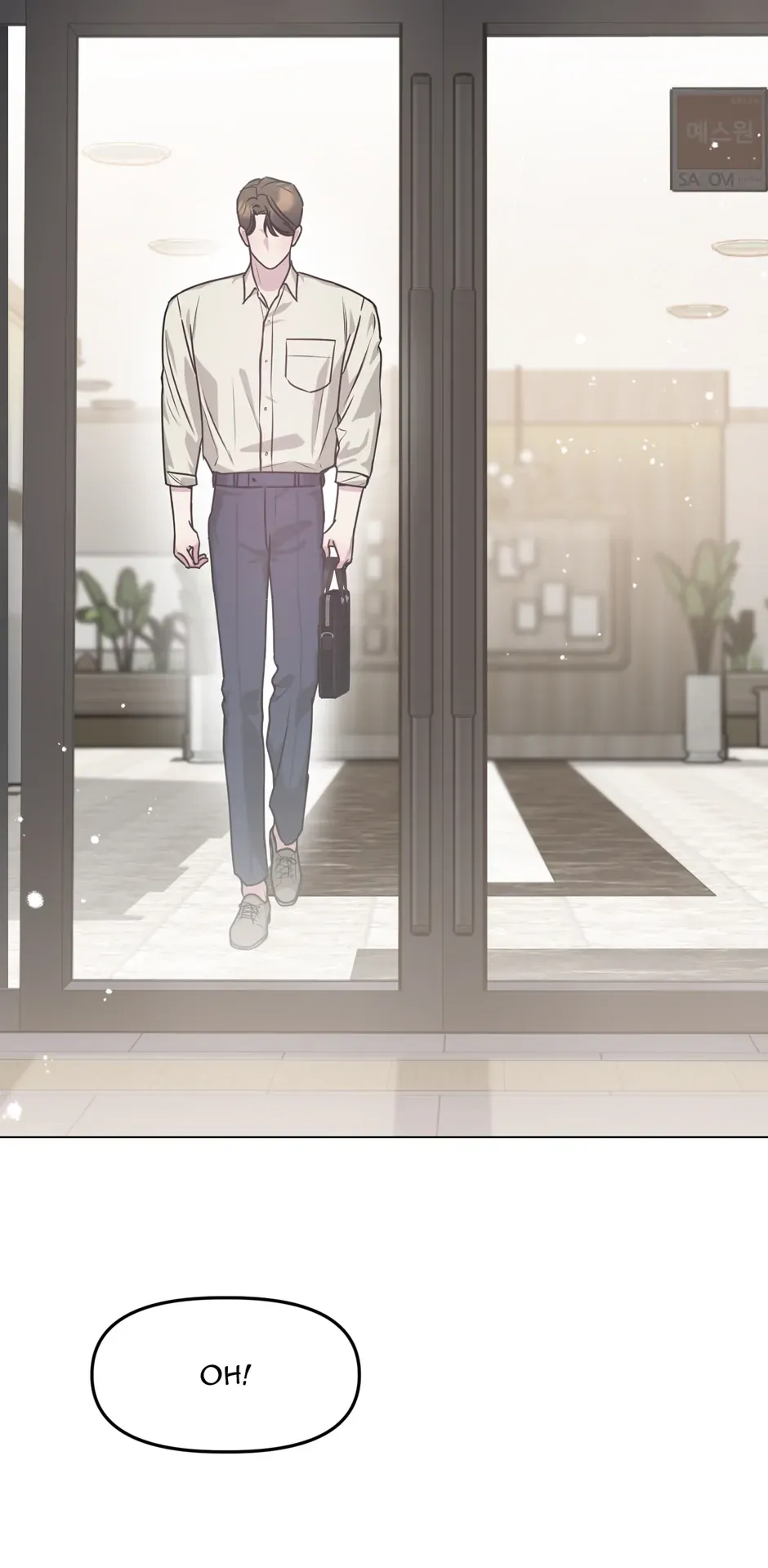 I Desire You Chapter 20 Online - página 15