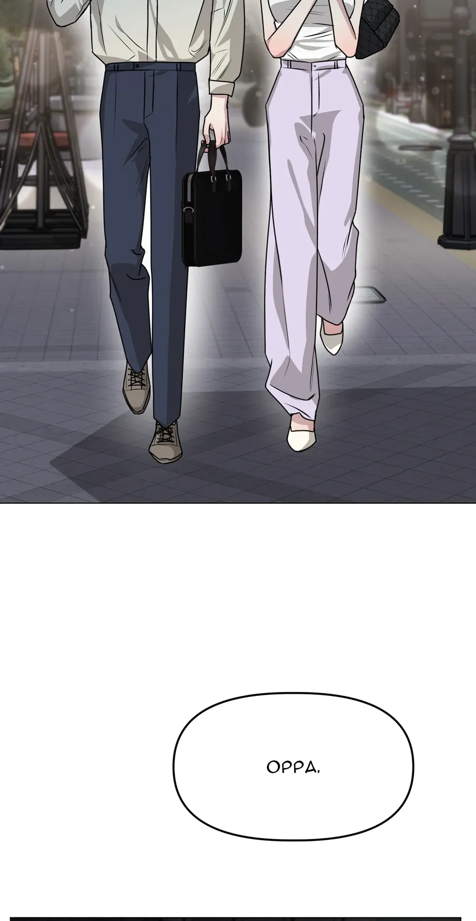 I Desire You Chapter 20 Online - página 34