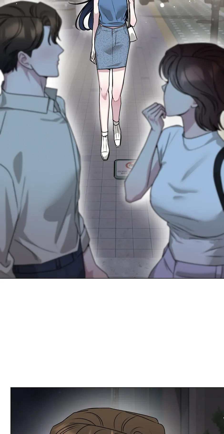 I Desire You Chapter 20 Online - página 36