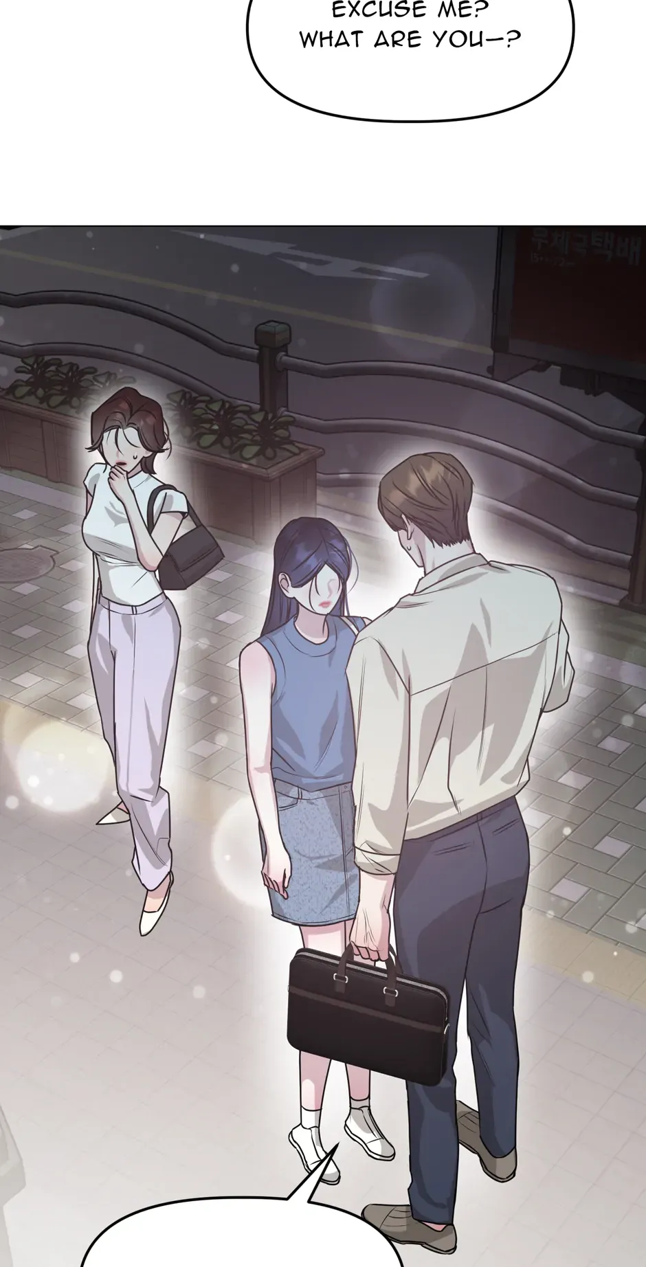 I Desire You Chapter 20 Online - página 53