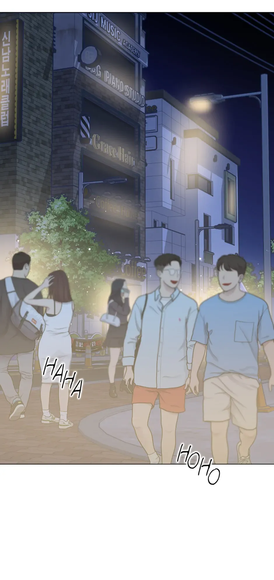 I Desire You Chapter 21 Online - página 71