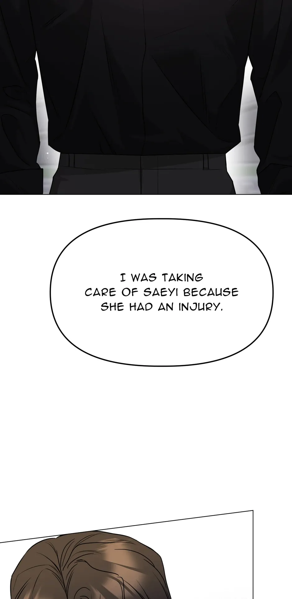 I Desire You Chapter 23 Online - página 2