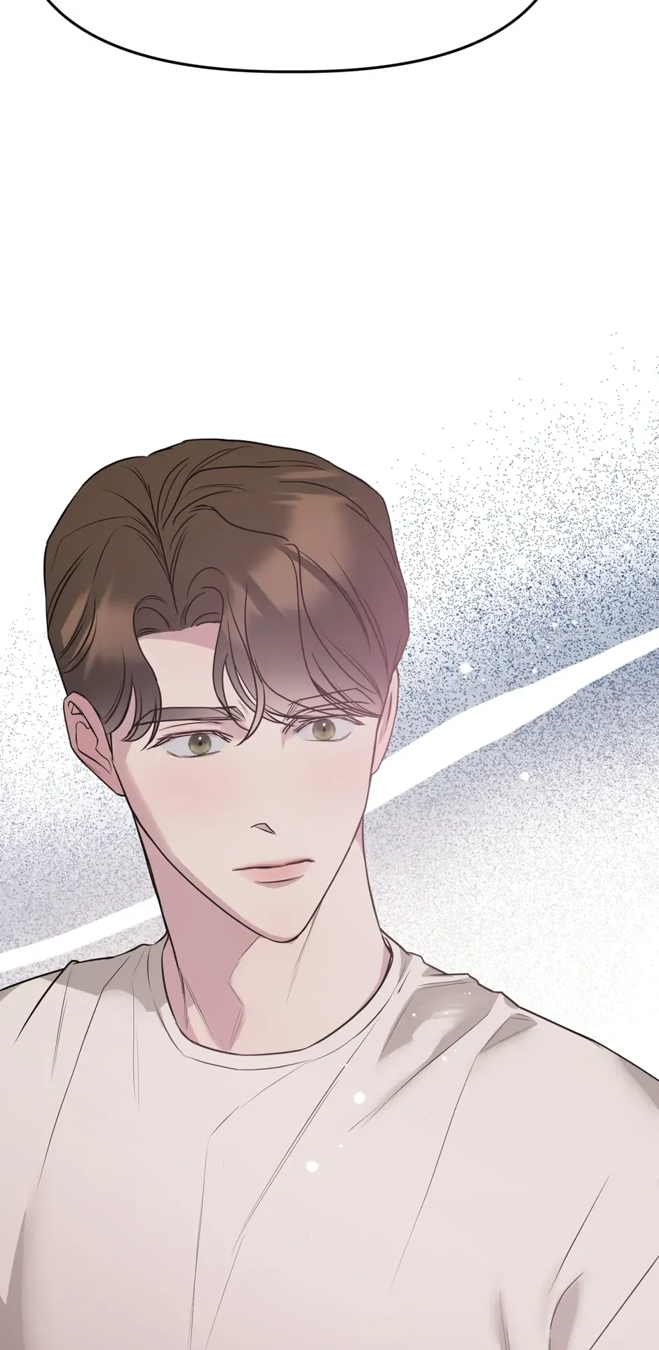 I Desire You Chapter 23 Online - página 7