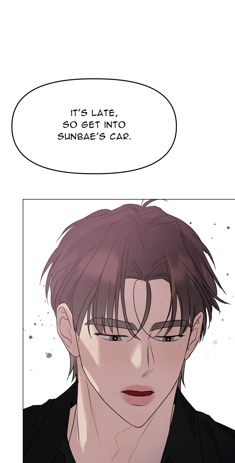 I Desire You Chapter 23 Online - página 12