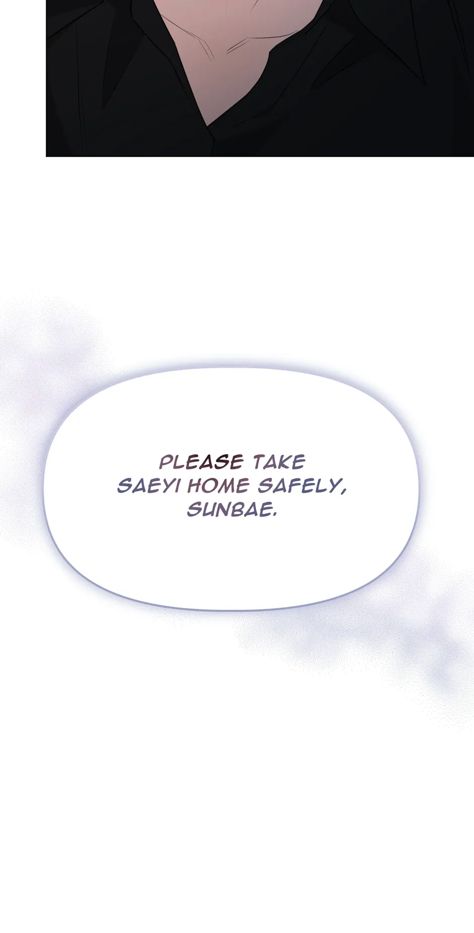 I Desire You Chapter 23 Online - página 13