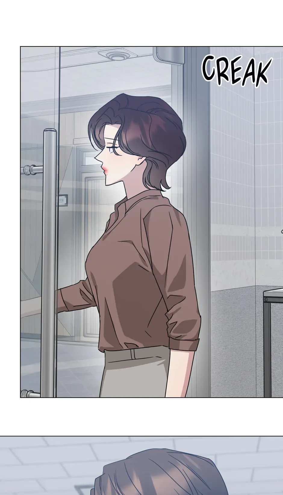 I Desire You Chapter 23 Online - página 81