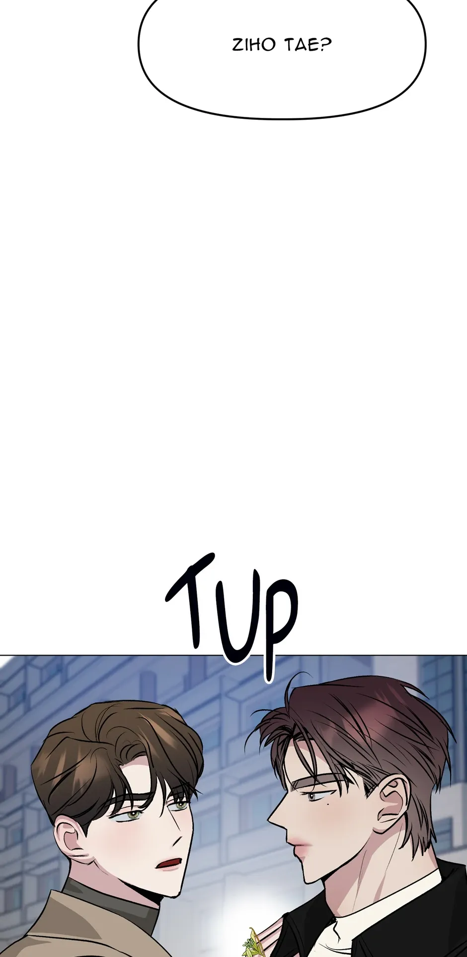 I Desire You Chapter 30 Online - página 12