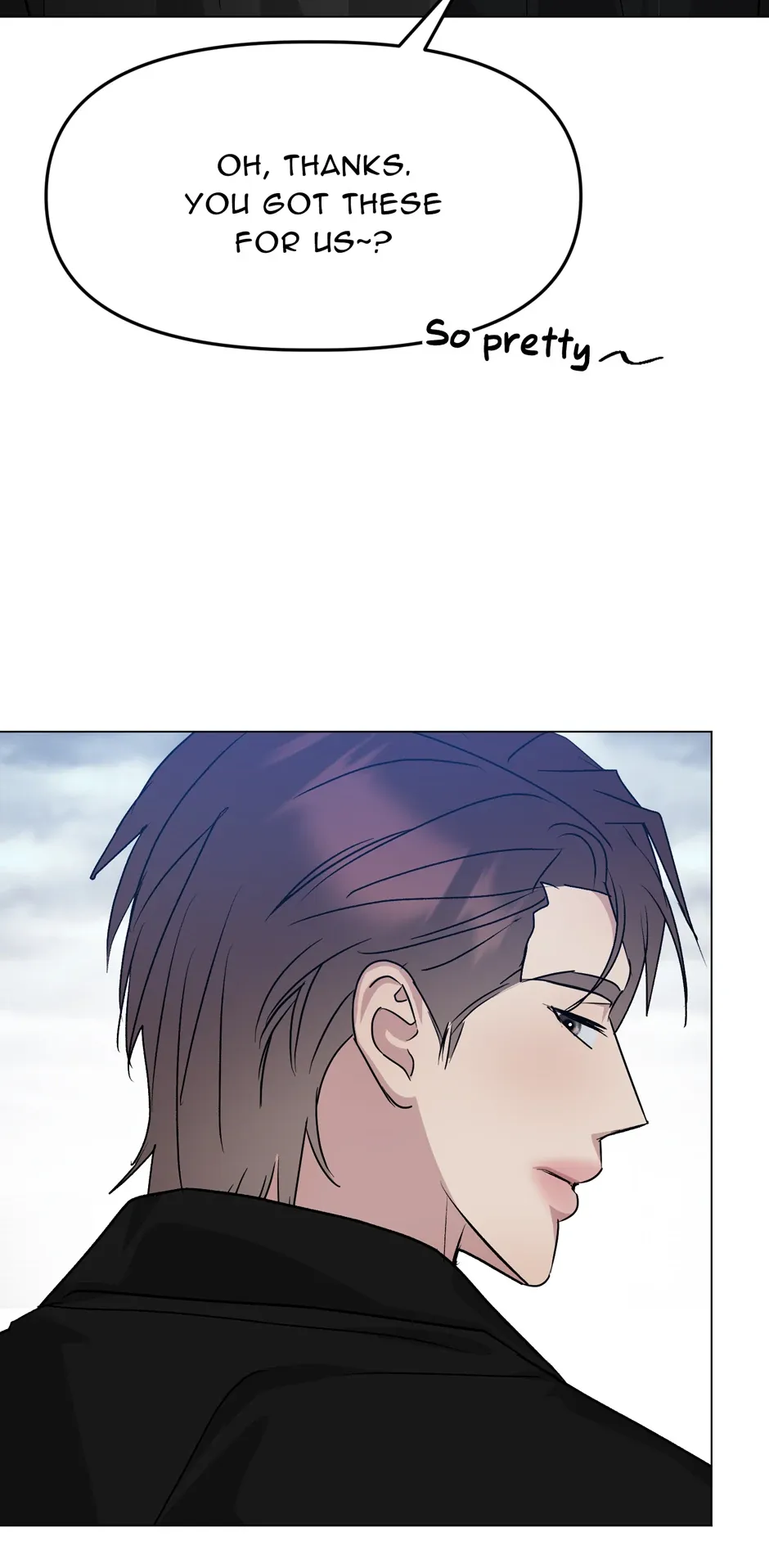 I Desire You Chapter 30 Online - página 16