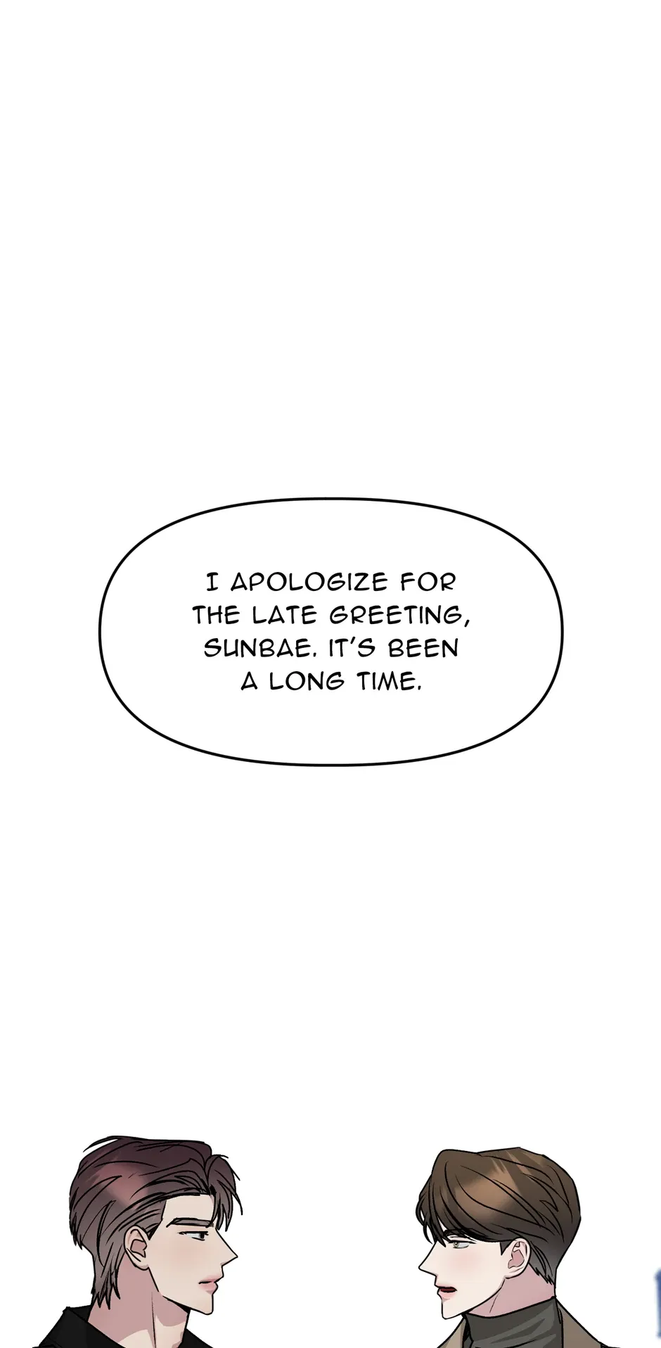 I Desire You Chapter 30 Online - página 17