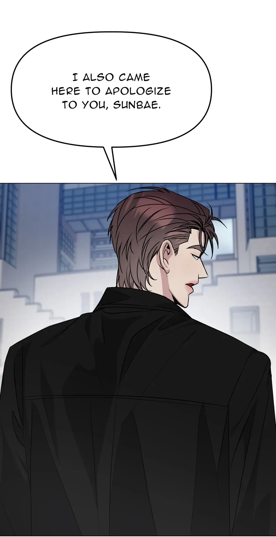 I Desire You Chapter 30 Online - página 21