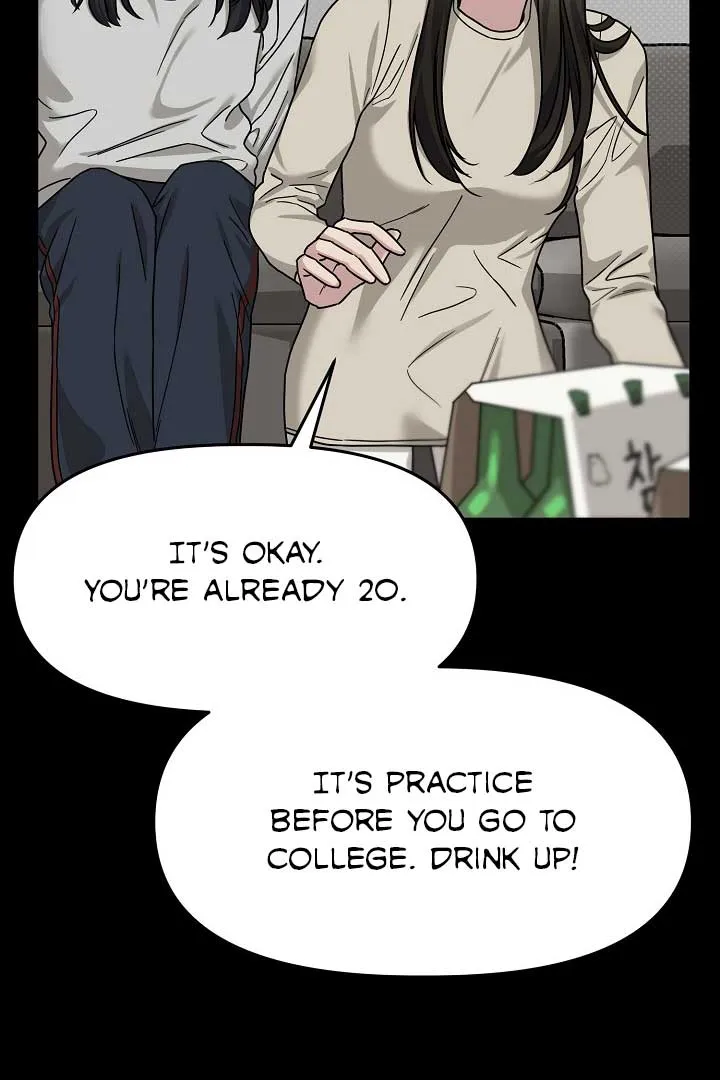 I Desire You Chapter 7 Online - página 3