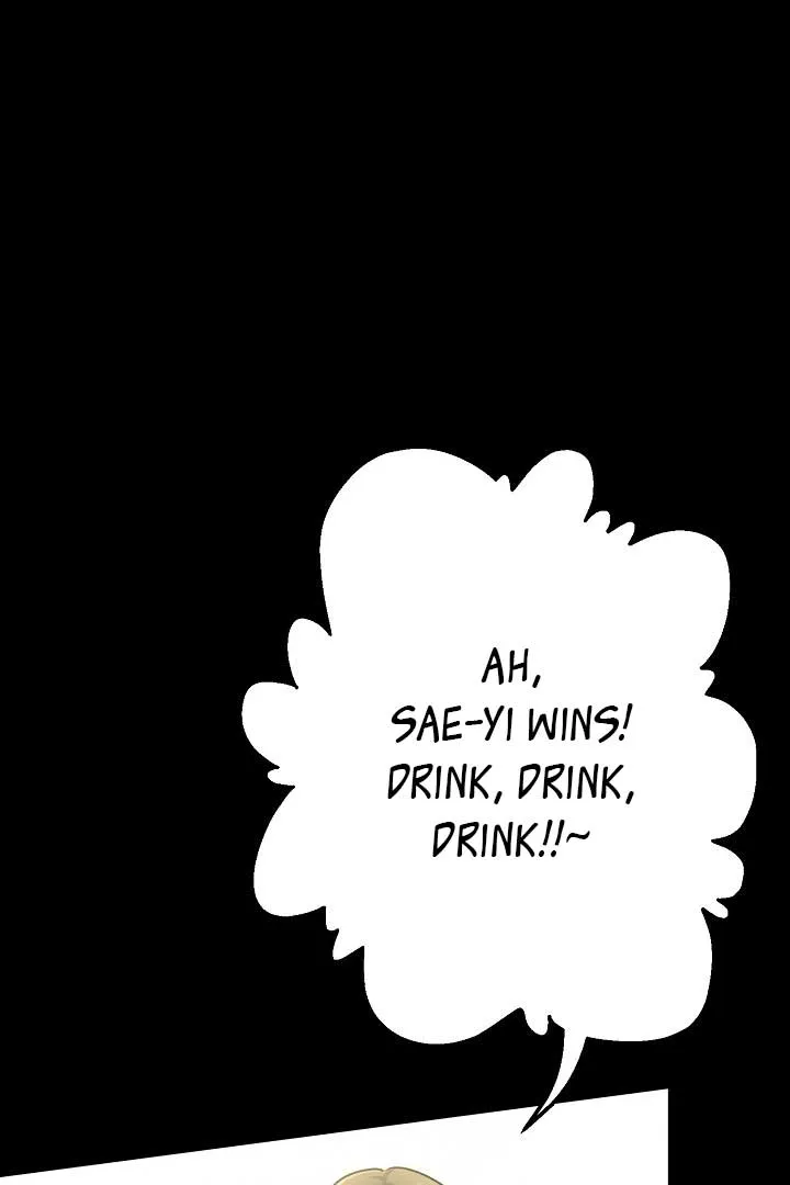 I Desire You Chapter 7 Online - página 15