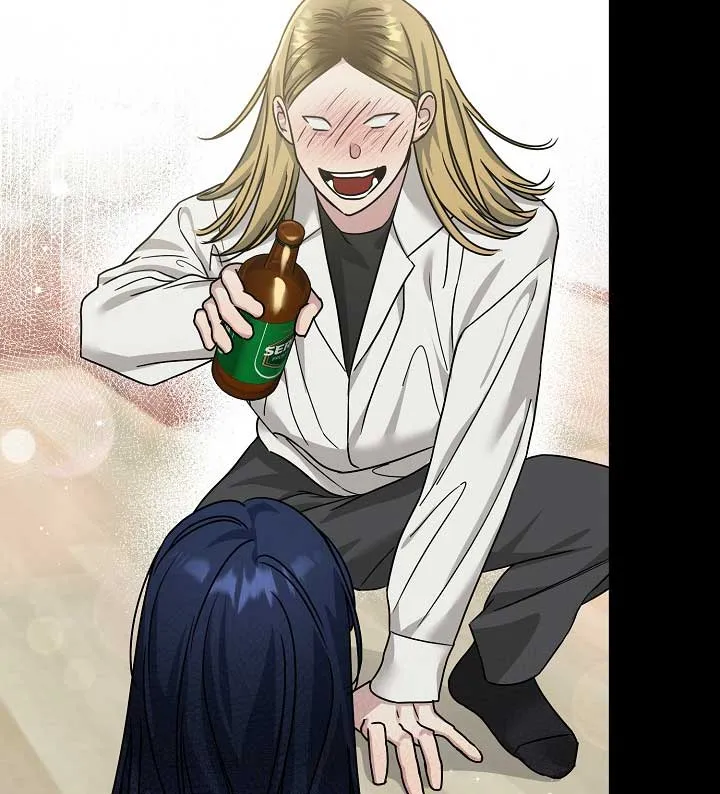 I Desire You Chapter 7 Online - página 16