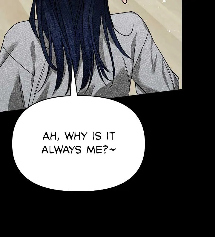 I Desire You Chapter 7 Online - página 17