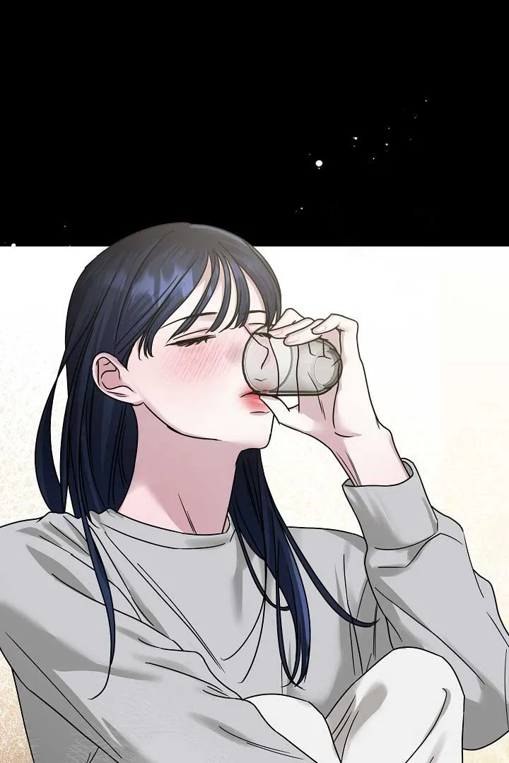 I Desire You Chapter 7 Online - página 18