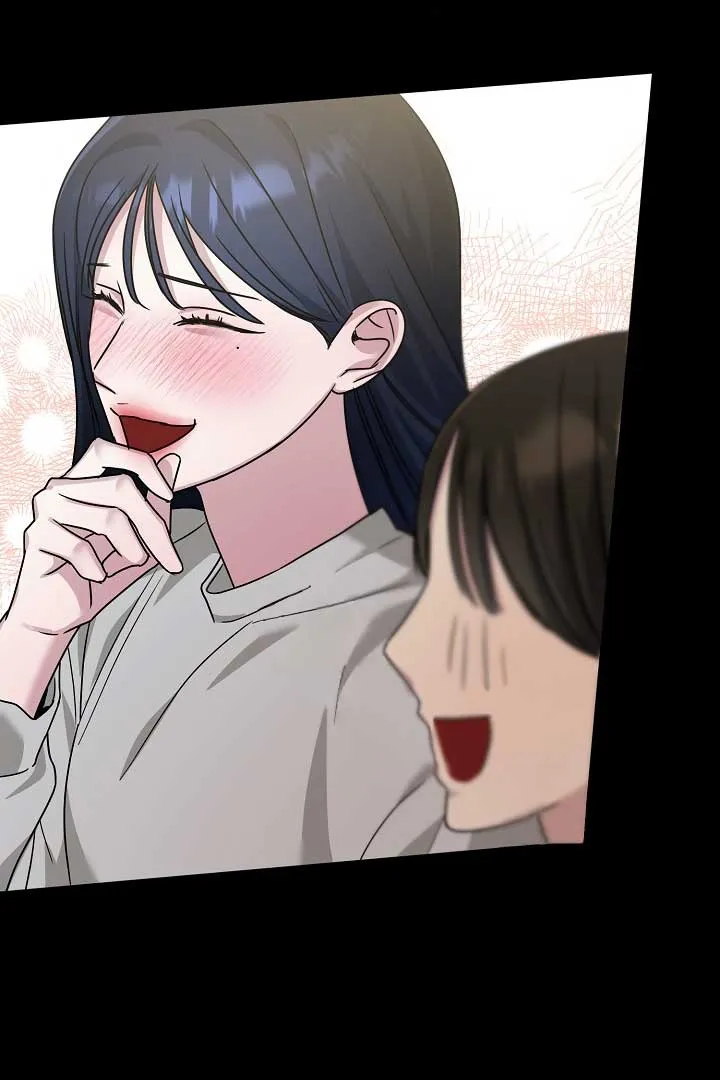 I Desire You Chapter 7 Online - página 30
