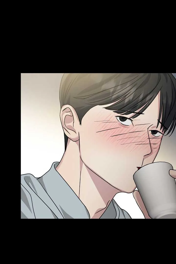 I Desire You Chapter 7 Online - página 31