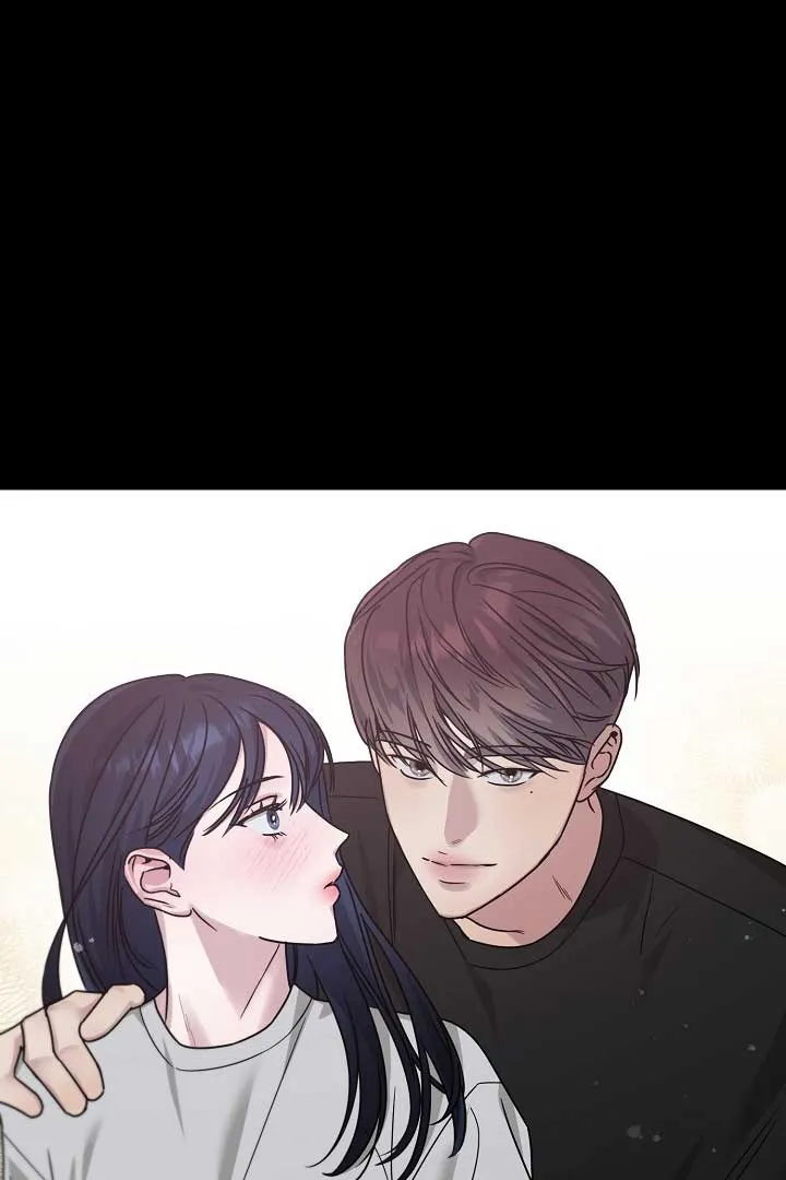 I Desire You Chapter 7 Online - página 47