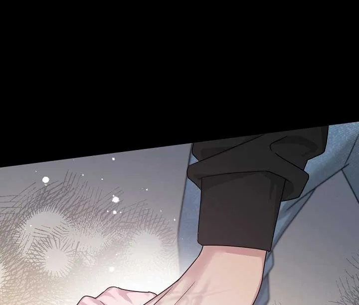 I Desire You Chapter 7 Online - página 61