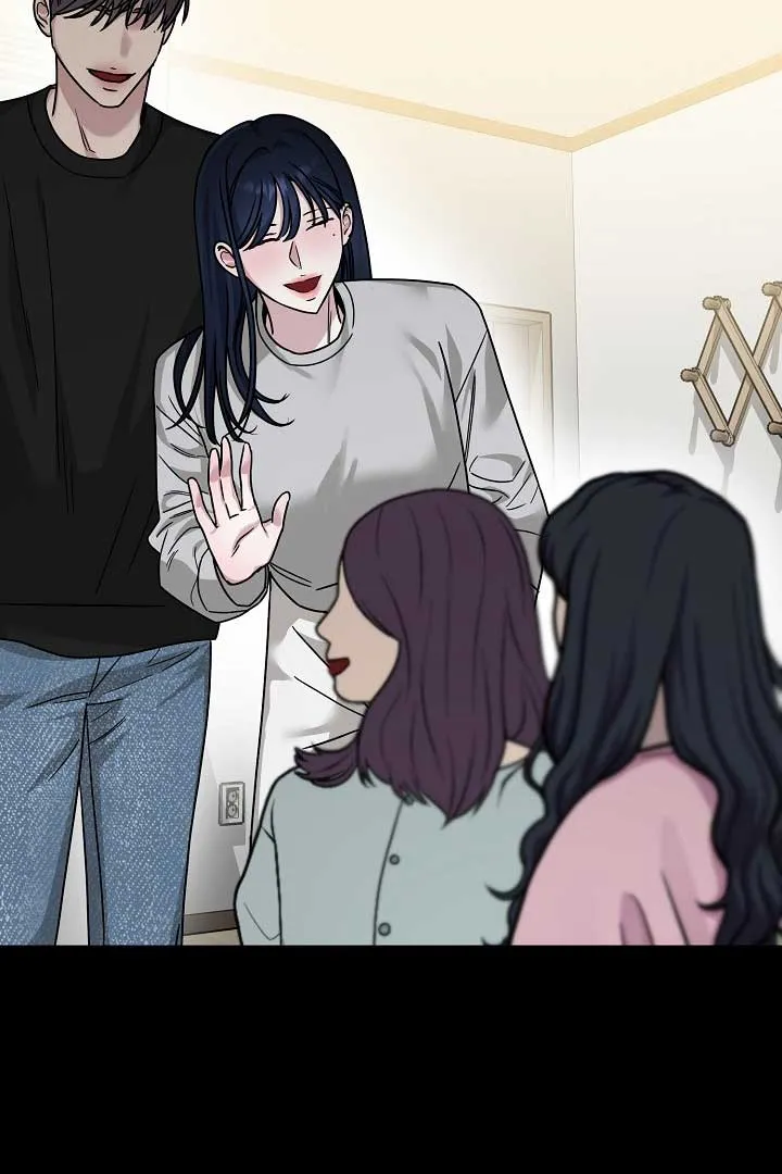 I Desire You Chapter 7 Online - página 65
