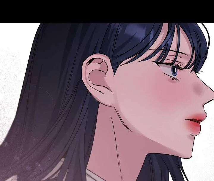 I Desire You Chapter 7 Online - página 70