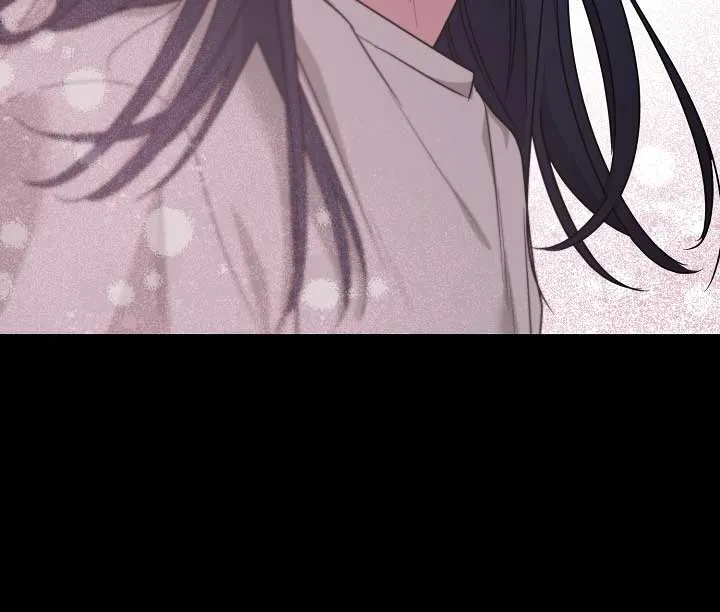 I Desire You Chapter 7 Online - página 71