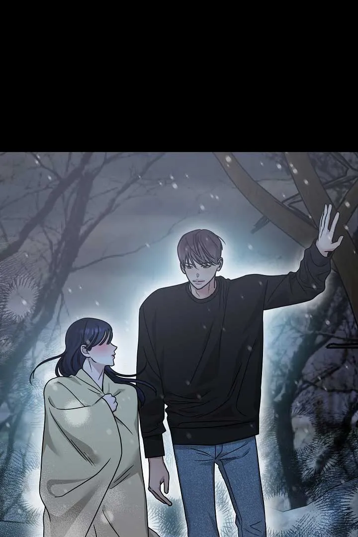 I Desire You Chapter 7 Online - página 82