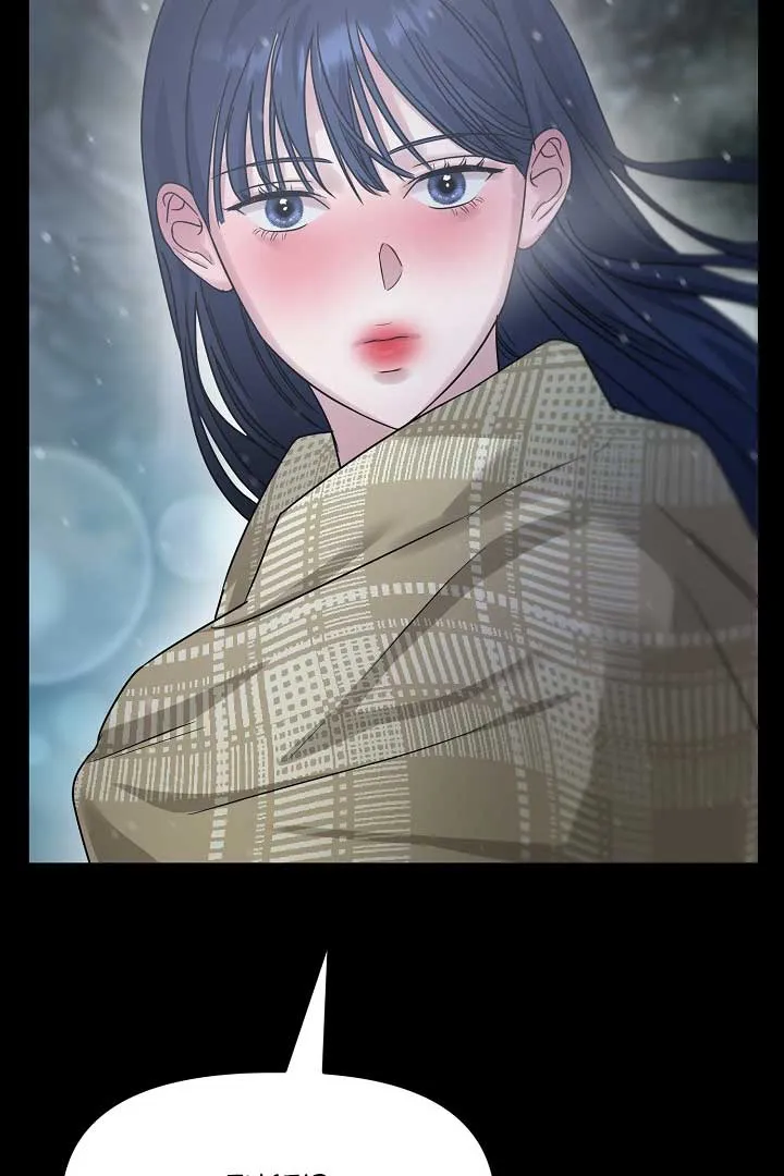 I Desire You Chapter 7 Online - página 99